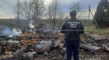 В Буйском районе следователем регионального СК проводится доследственная проверка по факту гибели местного жителя в результате пожара