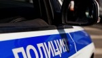Полицейские по горячим следам раскрыли угон в г. Буй